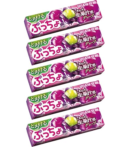 Amazon.com : Senka Japanese Soft Candy Chews Gaburichew Mini Grape
